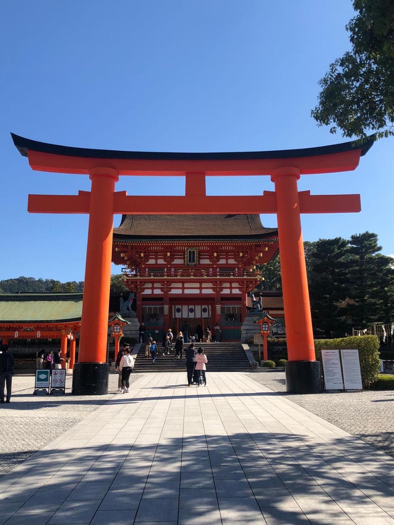 Inari-Home Kyōto Esterno foto