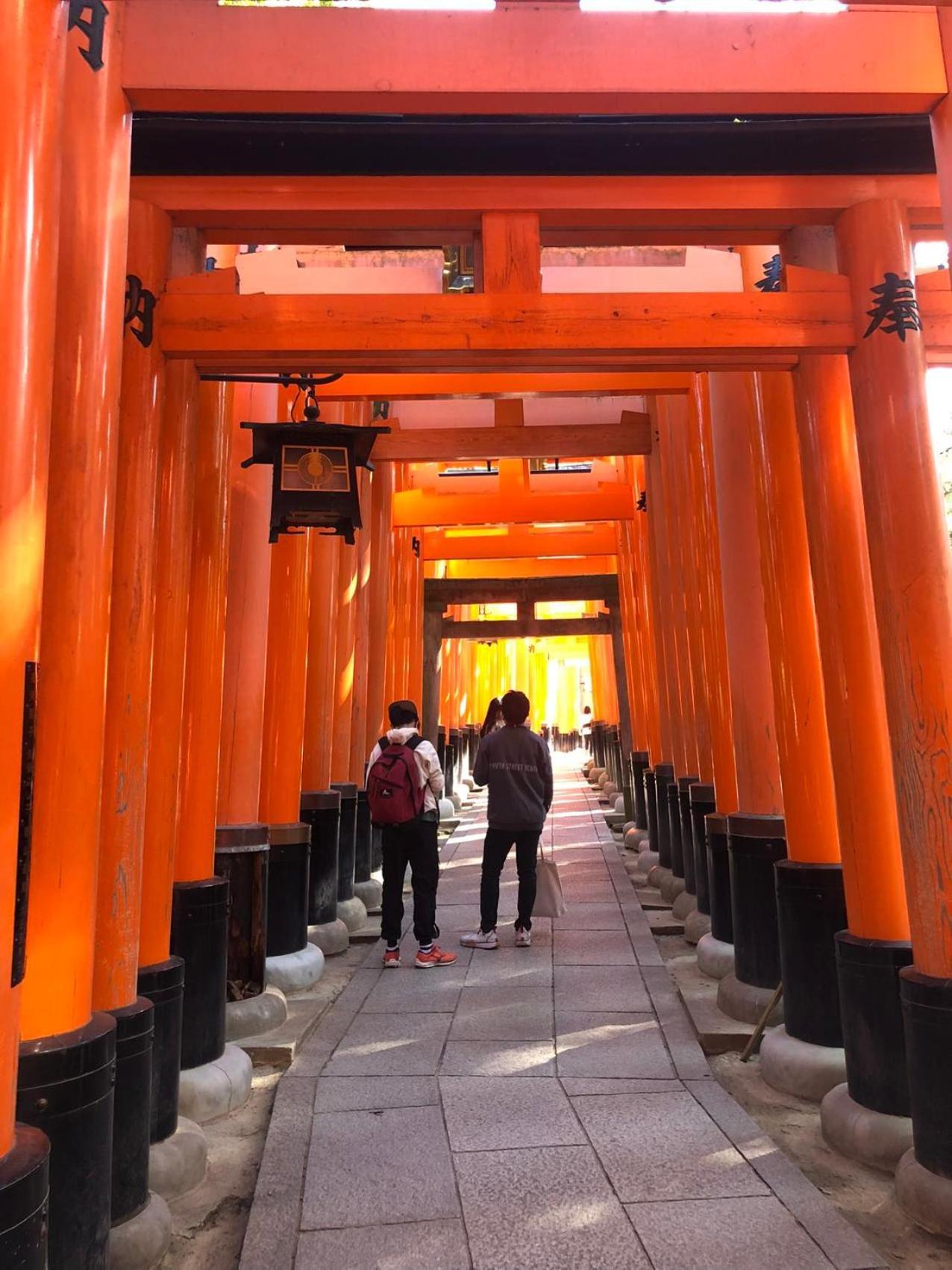 Inari-Home Kyōto Esterno foto