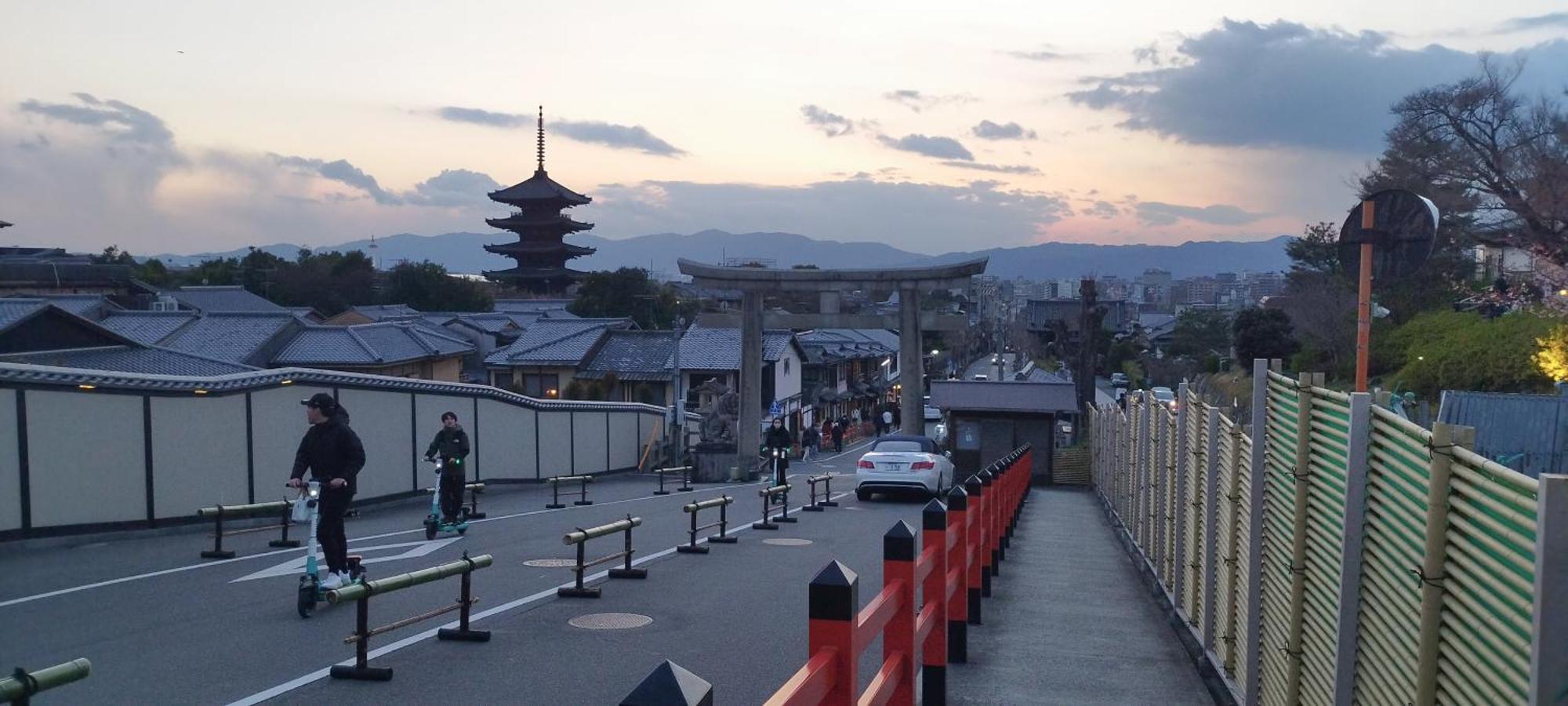 Inari-Home Kyōto Esterno foto