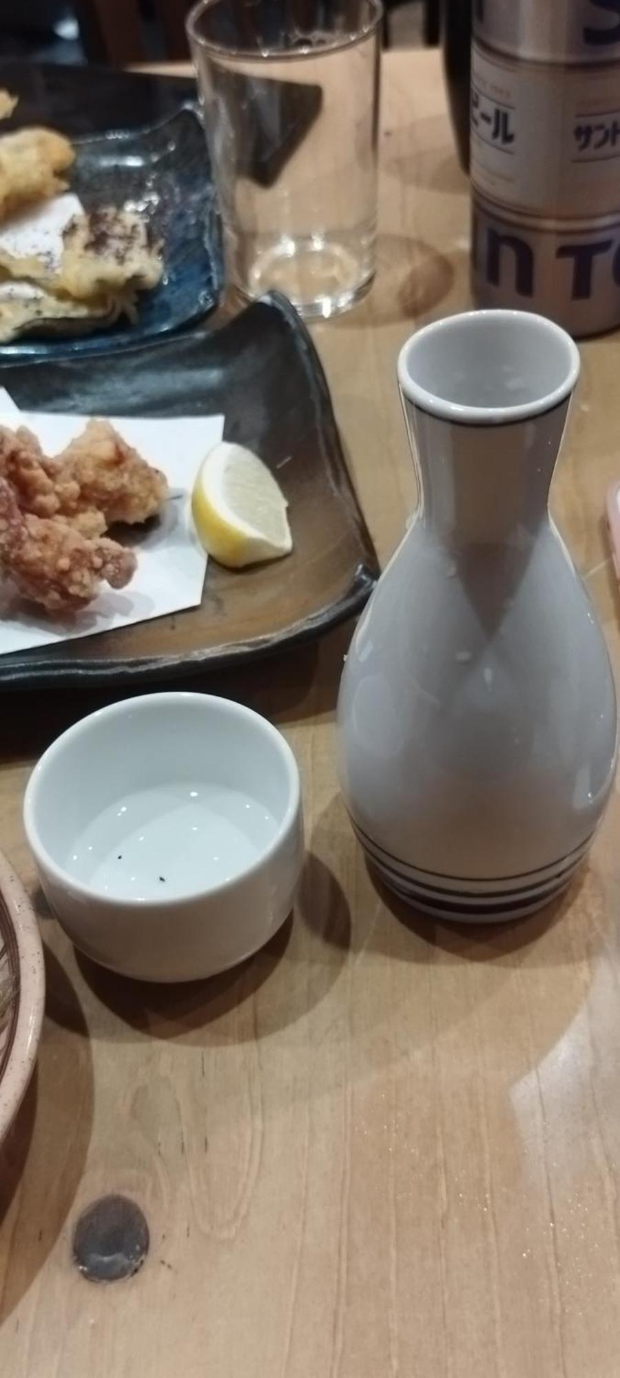 Inari-Home Kyōto Esterno foto