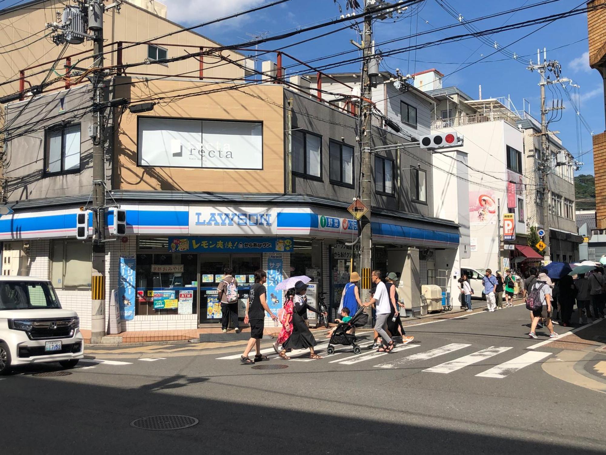 Inari-Home Kyōto Esterno foto